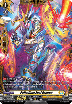 Palladium Zeal Dragon [D Format] (V.2 - Feature Rare)