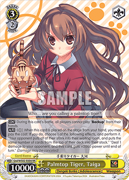 Palmtop Tiger, Taiga (V.1 - Double Rare)