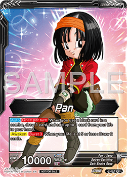 Pan // Pan, Journey Through Time (V.2 - Promo)