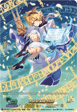 Pan of New Style [D-Format] (V.1 - Special Parallel)