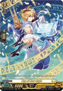 Pan of New Style [D-Format] (V.3 - Silver Rare)