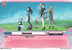 Panorama [D-Format] (V.2 - Promo)