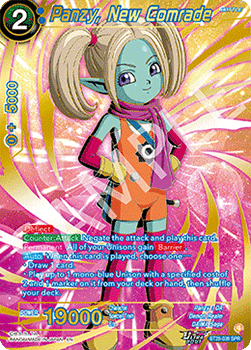 Panzy, New Comrade (V.2 - Special Rare)