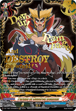 Parade of Hundred Demons [D-Format] (V.3 - Secret Rare)