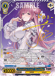 “Paradise Lost” Dorothy (V.2 - Secret Rare)