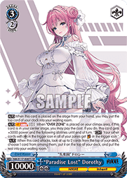 “Paradise Lost” Dorothy (V.3 - Super Rare)