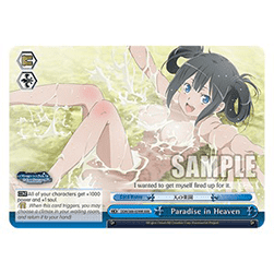 Paradise in Heaven (V.2 - Triple Rare)