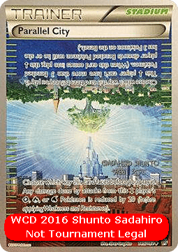 Parallel City (WCD16 BKT 145)