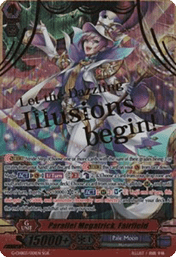 Parallel Megatrick, Fairfield [G Format] (V.2 - Super Generation Rare)