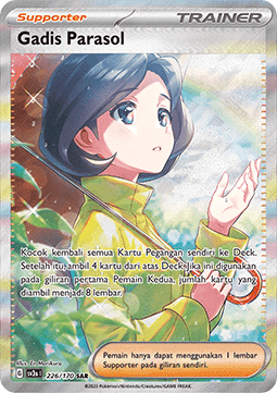 Parasol Lady (SV3s 226)
