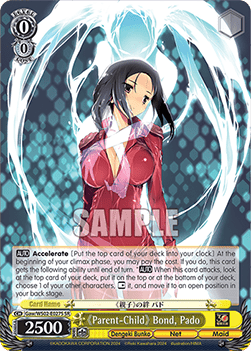 《Parent-Child》 Bond, Pado (V.2 - Super Rare)