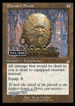 Pariah's Shield (V.2)