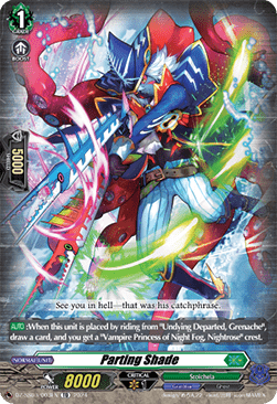 Parting Shade [D-Format] (V.1 - Trial Deck)
