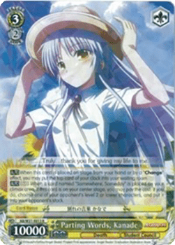 Parting Words, Kanade (V.1 - Rare)