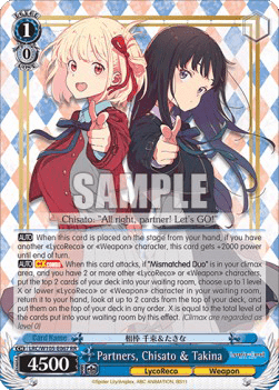 Partners, Chisato & Takina (V.1 - Double Rare)