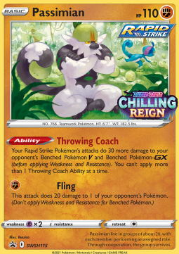 Passimian  (SWSH 115)