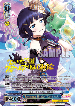 “Passionate Birthday” Karin Asaka (V.2 - Feature Rare)