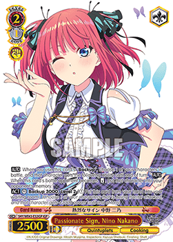 Passionate Sign, Nino Nakano (V.2 - Feature Rare)