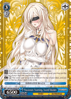 Passionate Yearning, Sword Maiden (V.2 - Super Rare)