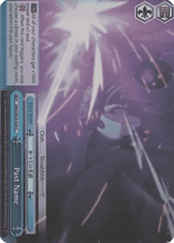 Past Name (V.2 - Parallel Foil)