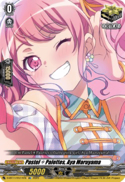 Pastel Palettes, Aya Maruyama [D-Format] (V.1 - Feature Rare)