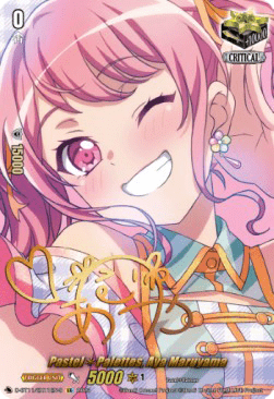 Pastel Palettes, Aya Maruyama [D-Format] (V.2 - Feature Rare)