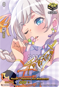 Pastel Palettes, Eve Wakamiya [D-Format] (V.2 - Special EX)