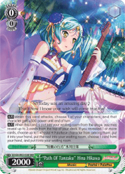 "Path Of Tanzaku" Hina Hikawa (V.2 - Triple Rare)