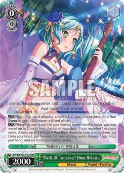 "Path Of Tanzaku" Hina Hikawa (V.1 - Double Rare)
