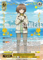 Path She Decided Herself, Kaede Azusagawa (V.2 - Feature Rare)