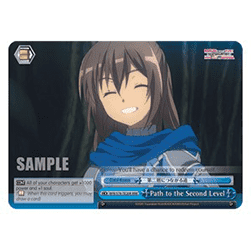 Path to the Second Level (V.2 - Triple Rare)