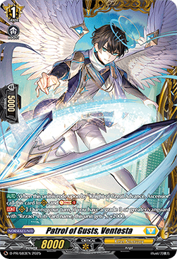 Patrol of Gusts, Ventesta [D-Format]