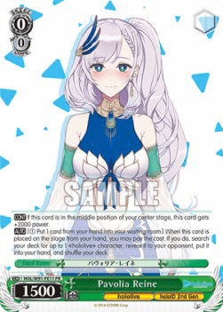 Pavolia Reine (V.1 - Promo)