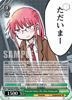 Peaceful Daily Life, Miss Kobayashi (V.2 - Triple Rare)