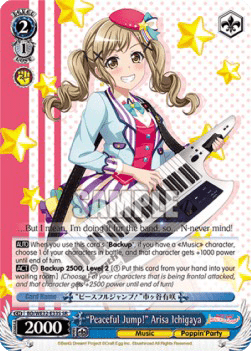 "Peaceful Jump!" Arisa Ichigaya (V.2 - Super Rare)
