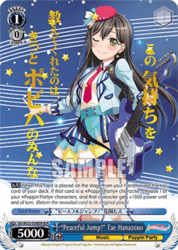 "Peaceful Jump!" Tae Hanazono (V.1 - Feature Rare)