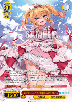 Peach-Colored Angel, Akai Haato (V.3 - Super Special Rare)