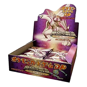 Pearl Collection Booster Box