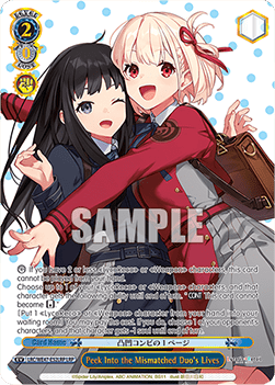 Peek Into the Mismatched Duo's Lives (V.2 - Feature Rare)