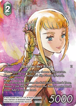 Penelo (21-055) (V.2)