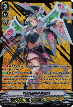 Pentagonal Magus [V Format] (V.2 - Special Vanguard Rare)