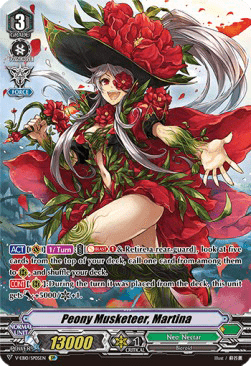 Peony Musketeer, Martina [V Format] (V.2 - Special Parallel)