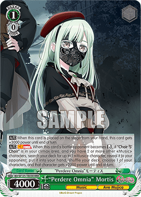 "Perdere Omnia" Mortis (V.2 - Triple Rare)