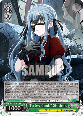 "Perdere Omnia" Oblivionis (V.1 - Trial Deck)
