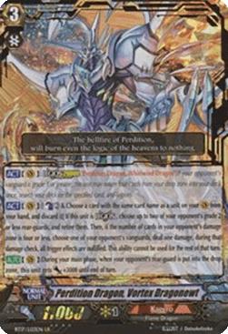 Perdition Dragon, Vortex Dragonewt [G Format] (V.1 - Legion Rare)