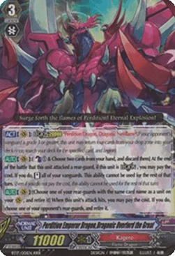 Perdition Emperor Dragon, Dragonic Overlord the Great [G Format] (V.3 - Triple Rare)