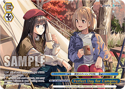 Perfect Day for Camping (V.2 - Feature Rare)