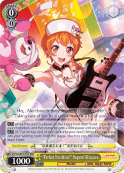 "Perfect Nutrition!" Hagumi Kitazawa (V.2 - Triple Rare)