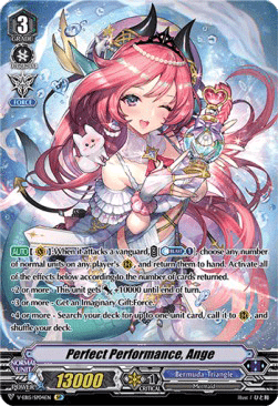 Perfect Performance, Ange [V Format] (V.3 - Special Parallel)