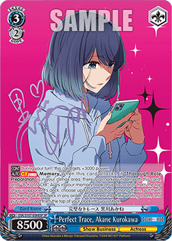Perfect Trace, Akane Kurokawa (V.2 - Special Rare)